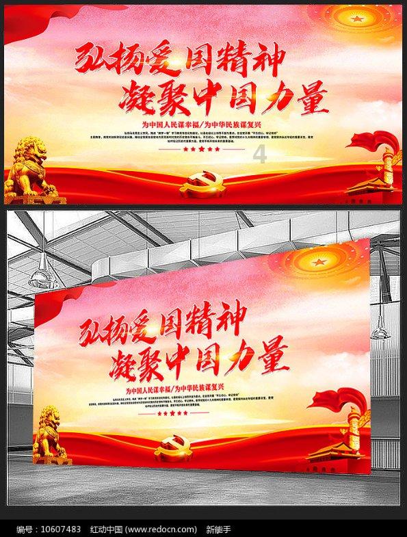 全民剧本大师内置菜单
