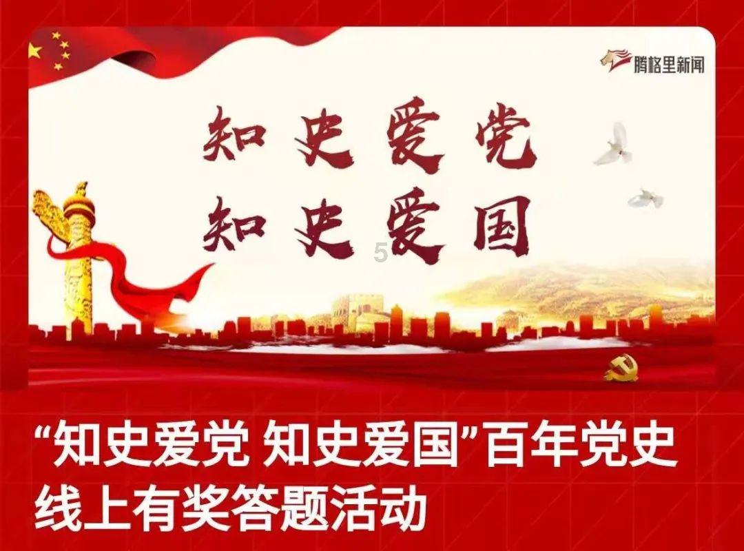 fack是什么意思翻译游戏画面