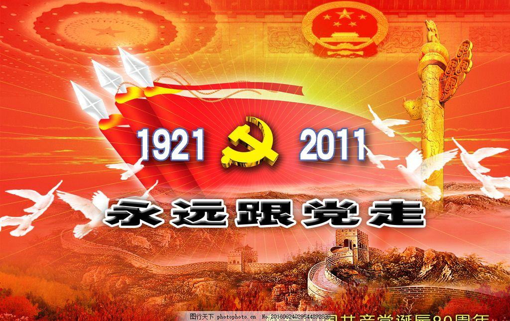 外卖员进小区难题需要合力破解